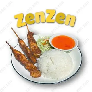 Hình ảnh Cơm gà xiên que