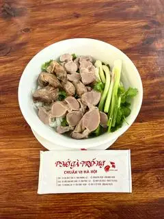 Hình ảnh Phở lòng