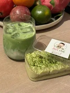 Hình ảnh Tiramisu matcha