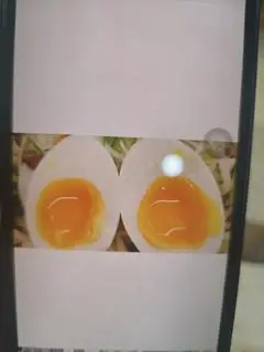 Hình ảnh combo 4 trứng lòng đào 