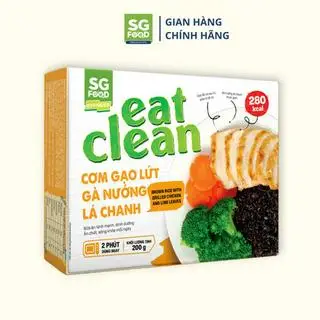 Hình ảnh Cơm Gạo Lứt Gà Nướng Lá Chanh Saigon Food 200g