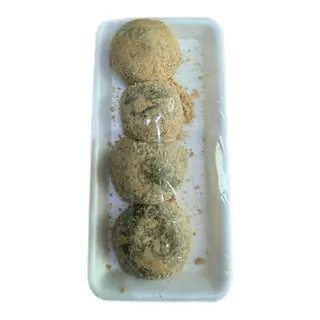 Hình ảnh Bánh nếp ngải cứu đậu nành