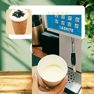 Hình ảnh Olong nhài sữa - best seller