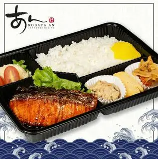 Hình ảnh Cơm hộp cá hồi nướng xốt Teri /Teriyaki Salmon Bento Box