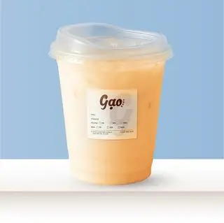 Hình ảnh Sữa Gạo Rang Ngũ Cốc Hạt Dẻ