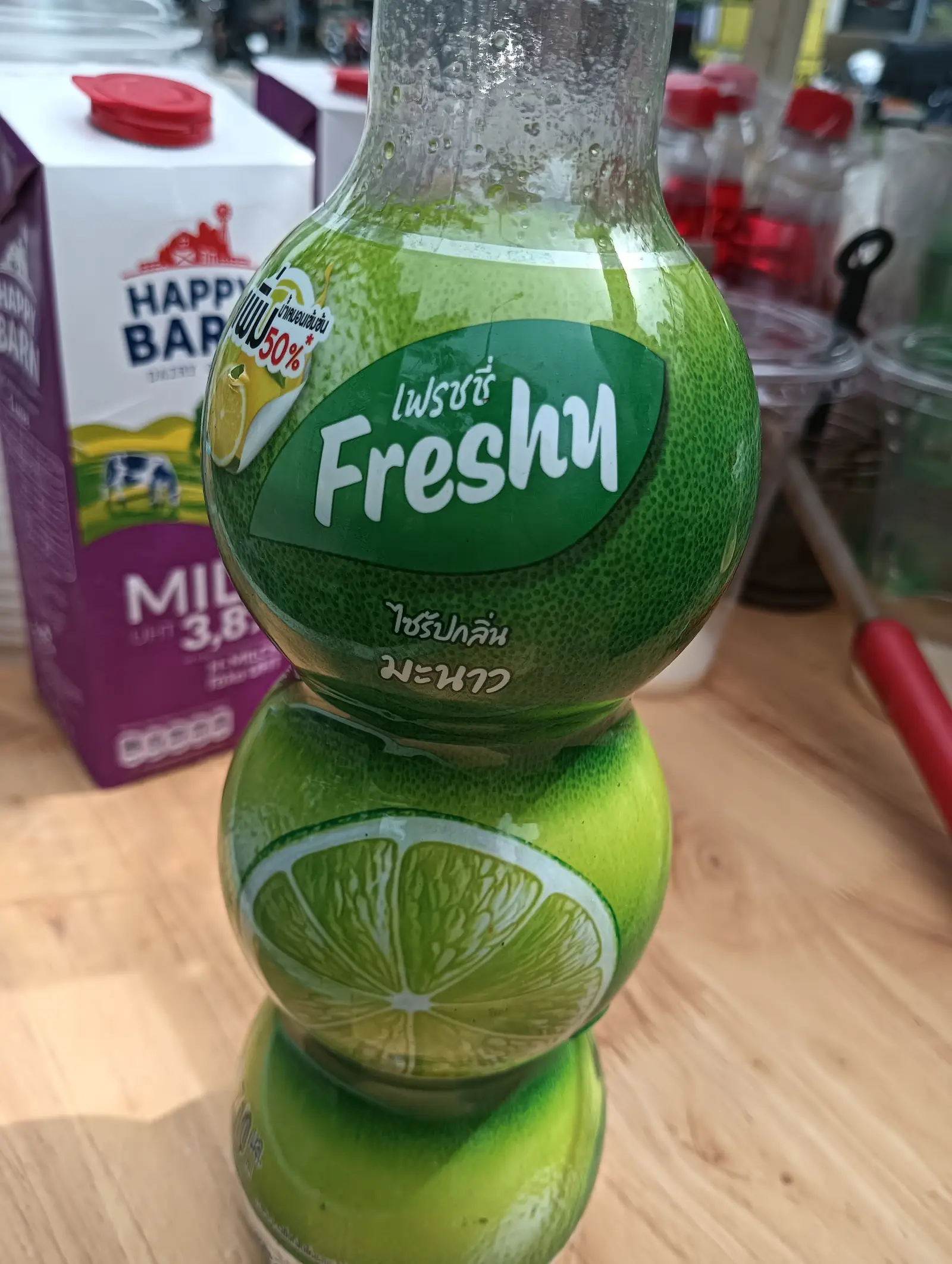 Hình ảnh Soda Đào