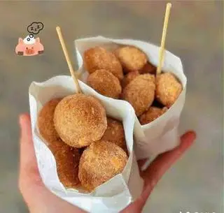 Hình ảnh Khoai Mỡ Lắc Phô Mai