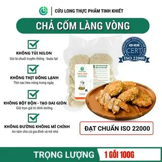 Hình ảnh Chả Cốm Cửu Long 100g, Không Phụ Gia Nhân Tạo, Chả Cốm Ngon Không Mì Chính, Cốm Tươi Làng Vòng, Chuẩn ISO 22000