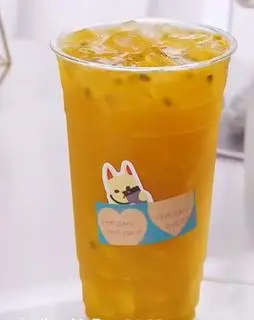 Hình ảnh Trà Xoài Chanh dây Nhiệt đới 700ml