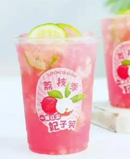 Hình ảnh Trà Chanh Dưa Hấu Lệ chi 700ml