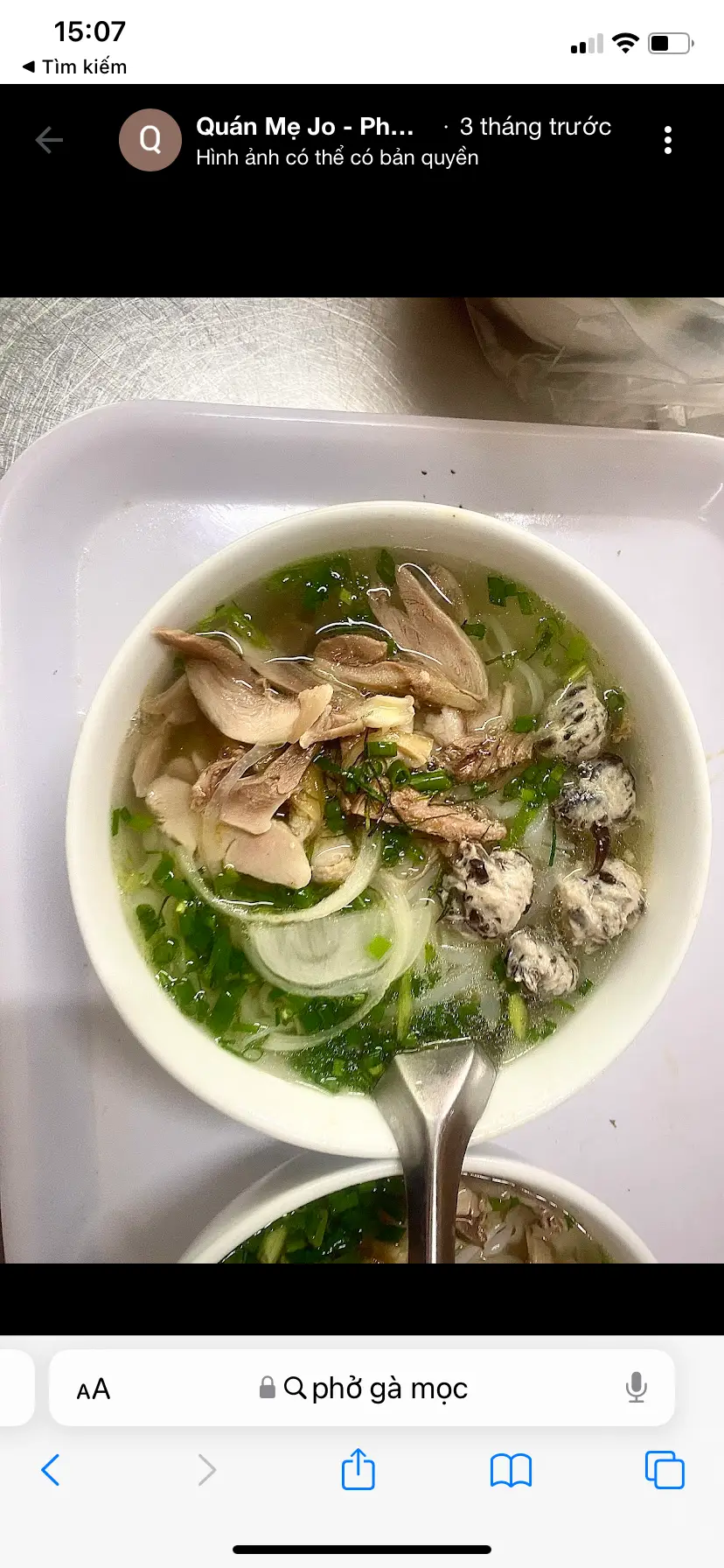 Hình ảnh phở đùi mọc