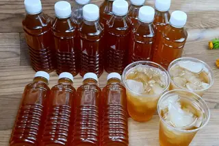 Hình ảnh Sâm thảo mộc ( chai )