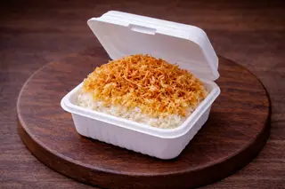 Hình ảnh Xôi chà bông hành phi