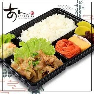 Hình ảnh Stir-fried Ginger Pork Bento (with Seaweed soup/*Free rice up size)