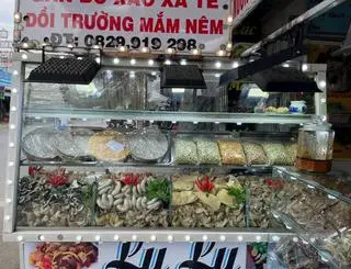 Hình ảnh DỒI TRƯỜNG LÒNG BÒ THẬP CẨM CHẤM MẮM NÊM 