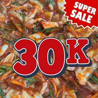 Hình ảnh Kim chi cải thảo 300gr