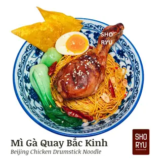 Hình ảnh Mì Tứ Xuyên Đùi Gà Nướng
