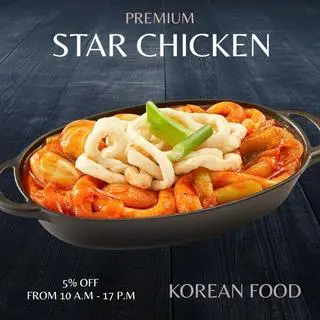 Hình ảnh Lẩu Tokbokki Cay - Phần Nhỏ (245g)
