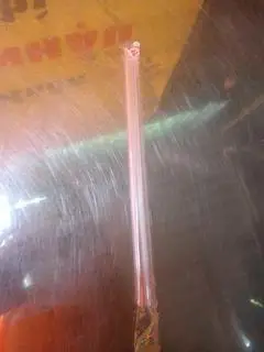Hình ảnh ống hút 