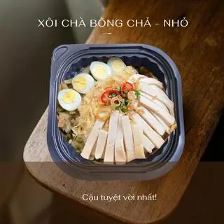 Hình ảnh Xôi Chả Chà Bông - Nhỏ