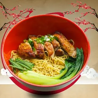 Hình ảnh Mì gà quay tiêu khô