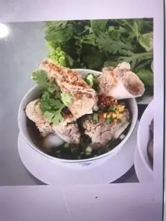 Hình ảnh hủ tiếu xí quách khô