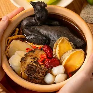 Hình ảnh Gà ác tiềm hải sản thập cẩm đặc biệt