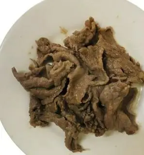 Hình ảnh Bò thêm