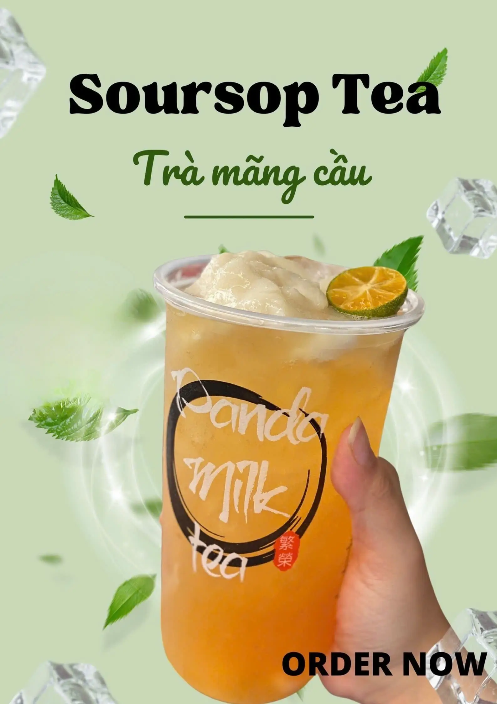 Hình ảnh Trà Mãng Cầu