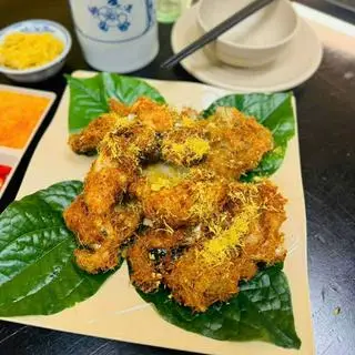 Hình ảnh Ếch rang riềng