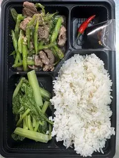 Hình ảnh Cơm bò xào đậu que