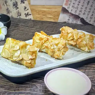 Hình ảnh Hạnh Nhân cuộn Tôm 