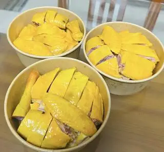 Hình ảnh Gà Ủ Muối Nguyên Con