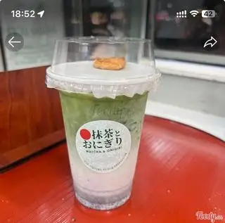 Hình ảnh Matcha Oreo Latte 