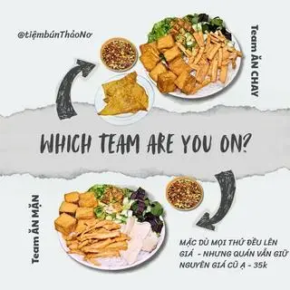 Hình ảnh Bún Đặt Online Qua ☎️