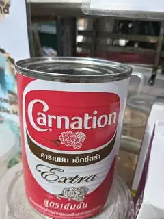 Hình ảnh Matcha sữa Thái 