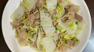 Hình ảnh Bò thêm