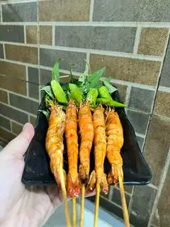 Hình ảnh Tôm nướng muối ớt