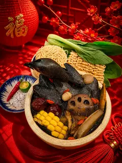 Hình ảnh Gà Tiềm Thuốc Bắc + rau,mì