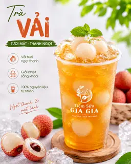 Hình ảnh Trà Vải 