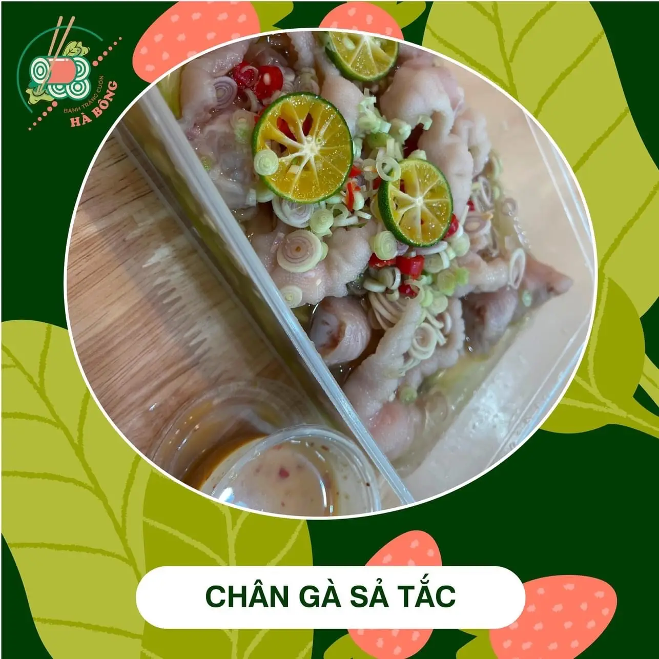 Hình ảnh Chân gà sả tắc