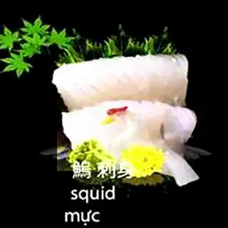 Hình ảnh Mực sashimi