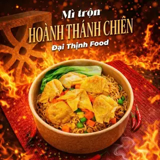 Hình ảnh Mì trộn - hoành thánh chiên