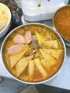 Hình ảnh Mì cay Hàn Quốc