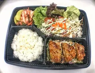 Hình ảnh Bento cá sapa