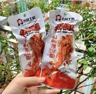 Hình ảnh Combo 2 đùi vịt cay Decheng