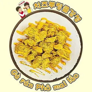 Hình ảnh Gà phô mai lắc 