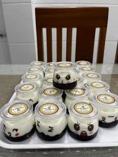 Hình ảnh sữa chua nếp Cẩm  - 10hủ