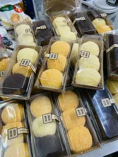 Hình ảnh Bánh mì dẻo custard mix 3 vị