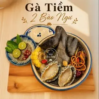 Hình ảnh Gà Tiềm + 2 Bào Ngư